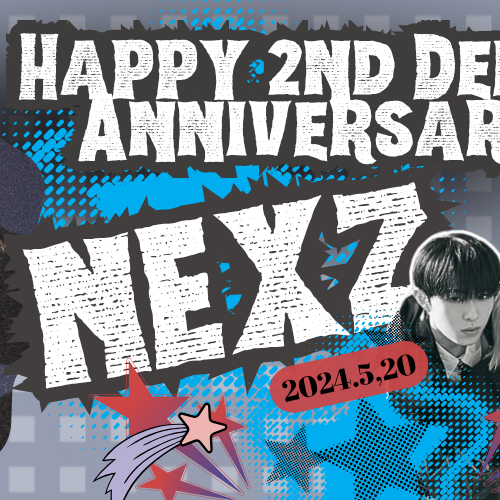 Behind-the-scenes cut of Hyui (NEXZ)