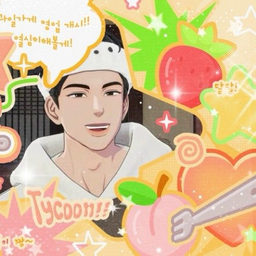 Latest photo of Hamin (PLAVE)