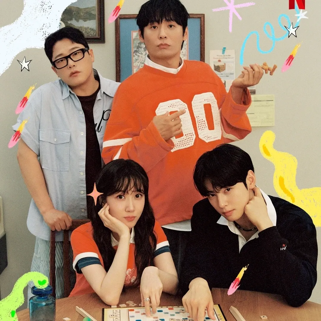 Recent activity shot of Eunwoo (ASTRO)
