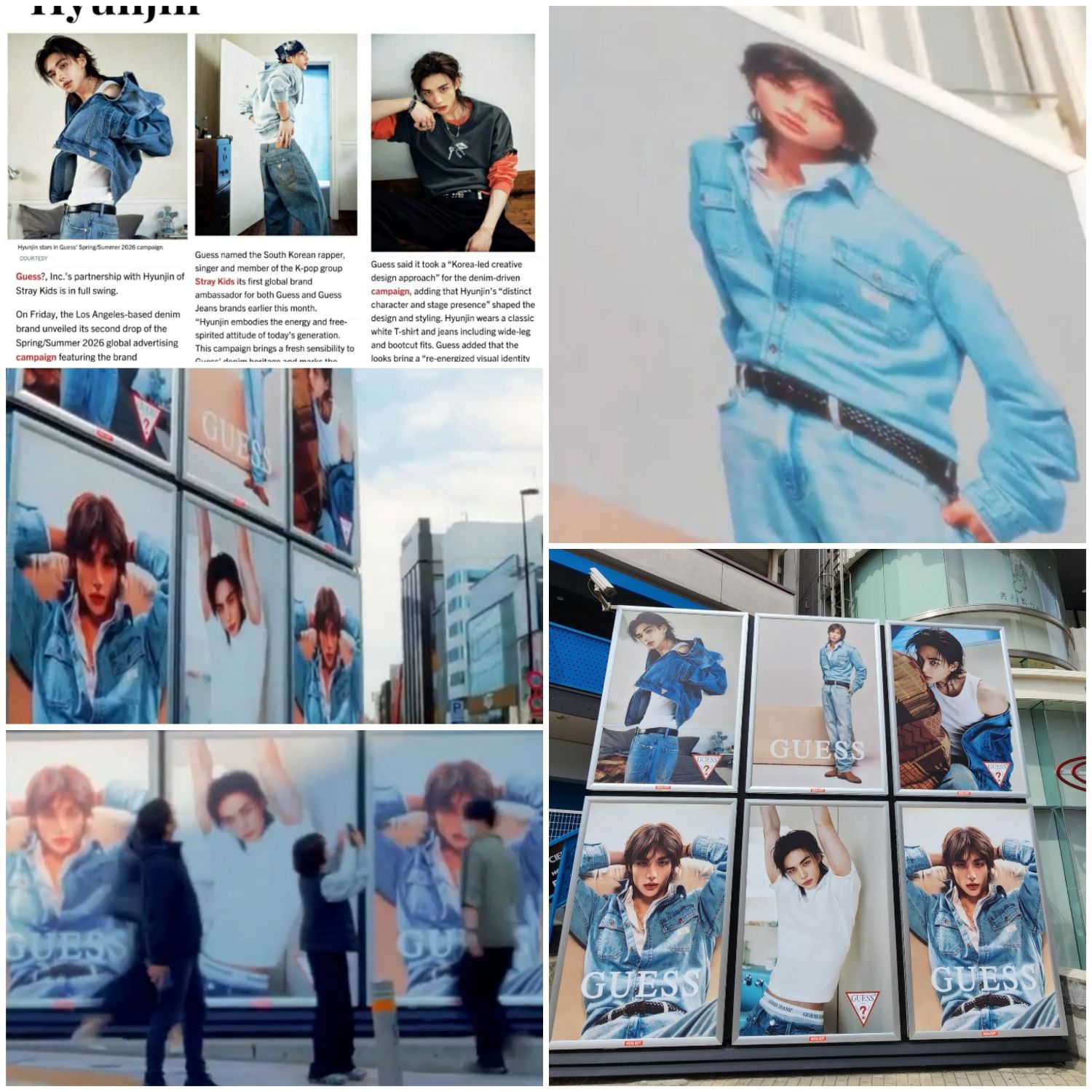 铉辰 (Stray Kids)的最新照片