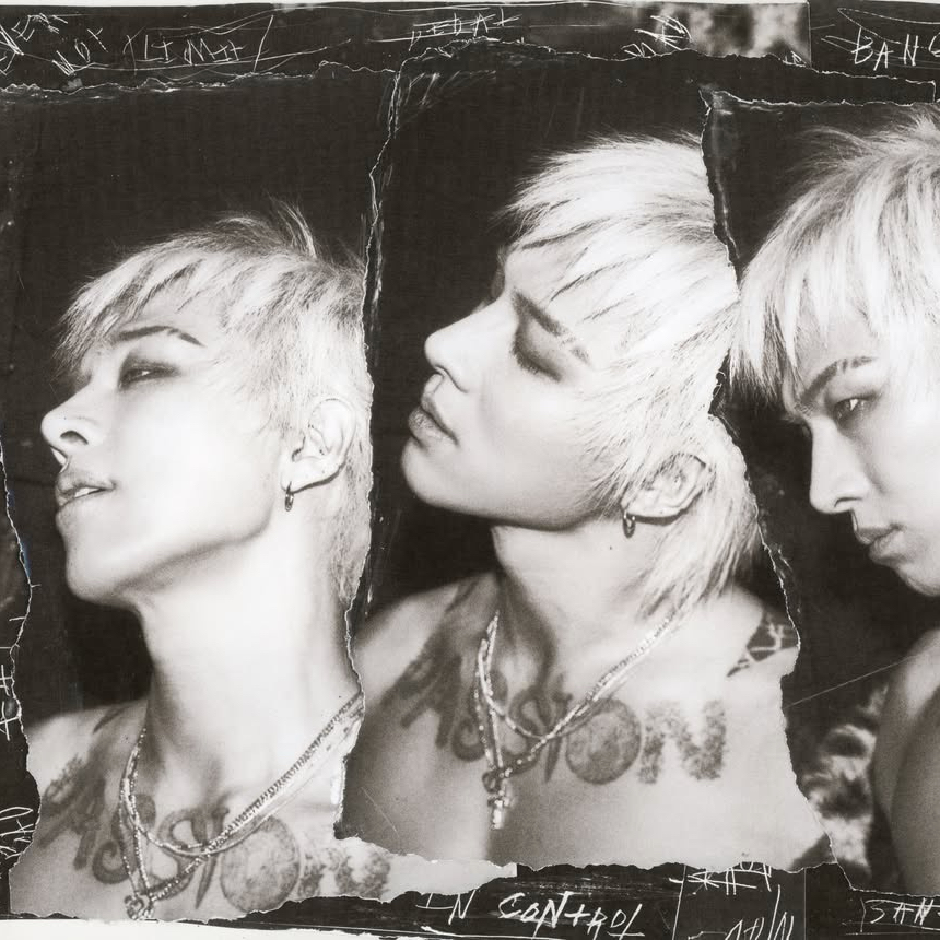 太陽 (BIGBANG)的幕後花絮