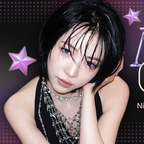 Recent activity shot of Maya (NiziU)