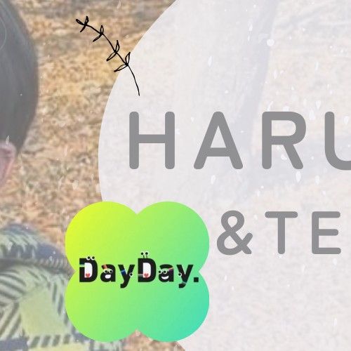 Recent activity shot of Harua (&TEAM)