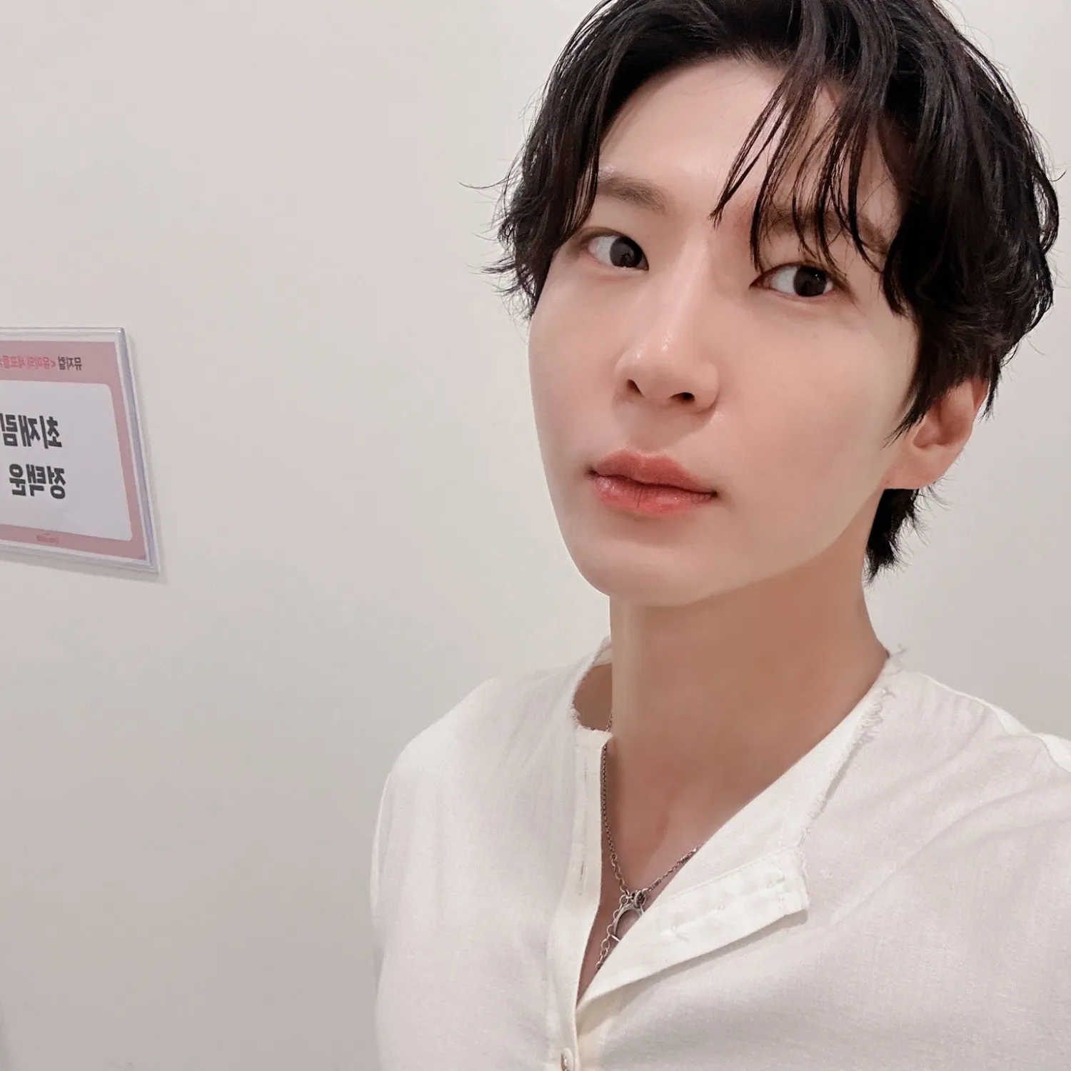 Recent activity shot of VIXX