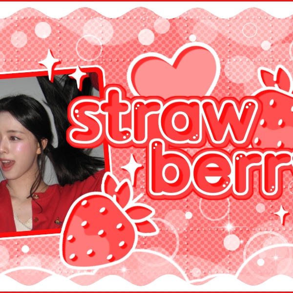 ユナ (ITZY)の最新写真