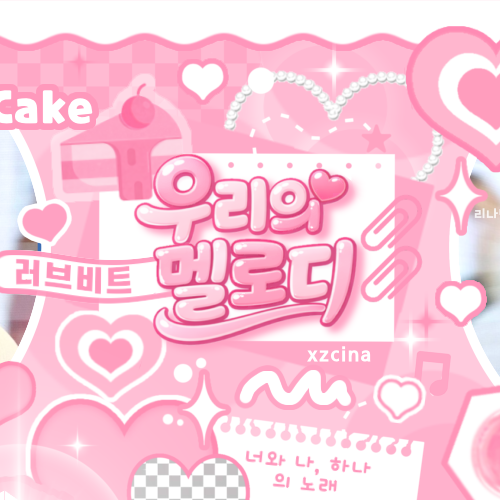 A moment captured by A-na (Hearts2Hearts)'s fan