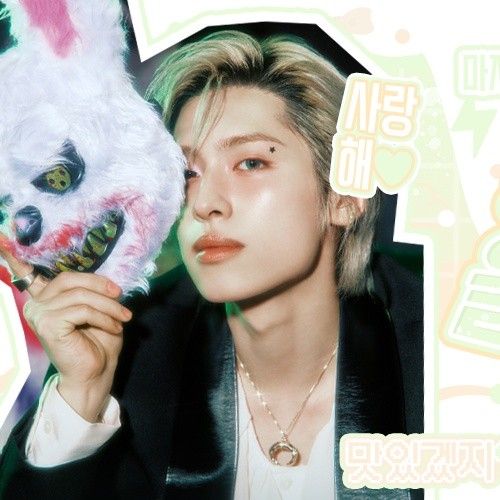 Latest photo of Gaon (Xdinary Heroes)