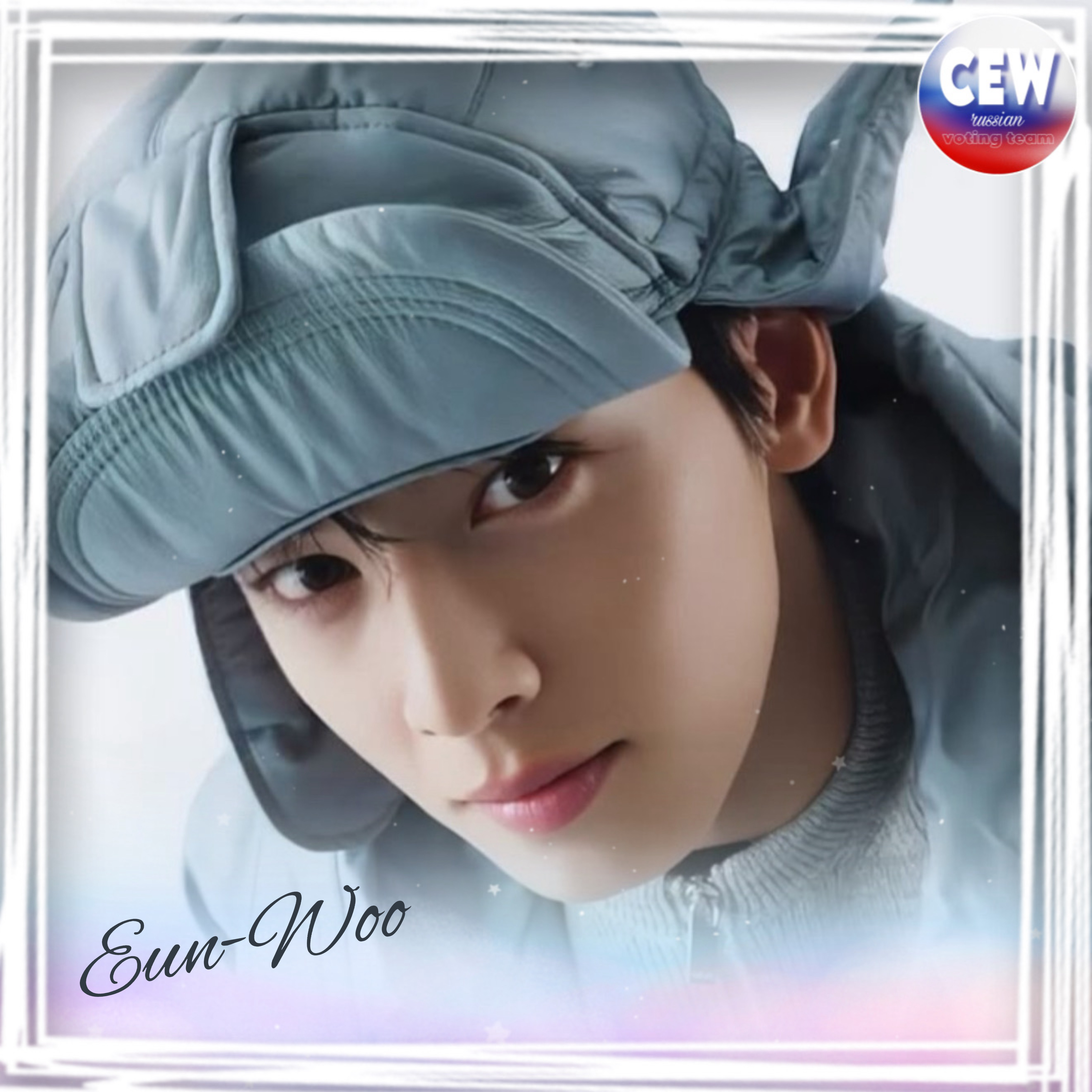 A moment captured by Eunwoo (ASTRO)'s fan