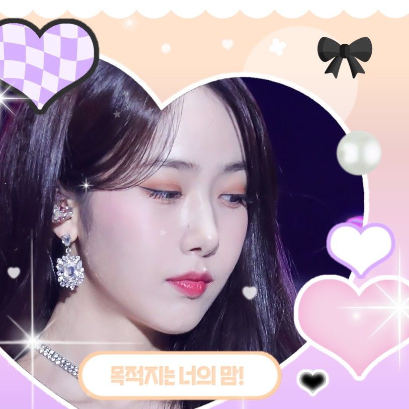 Latest photo of SinB (GFRIEND, VIVIZ)