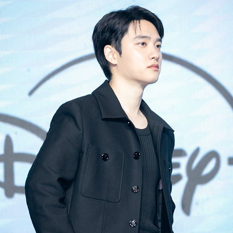 Foto terbaru D.O. (EXO)