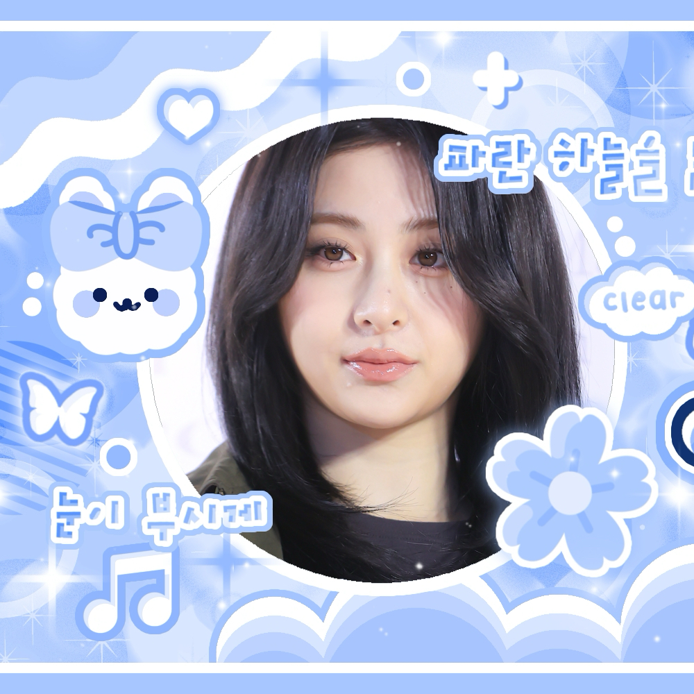 Latest photo of Huh Yunjin (LE SSERAFIM)