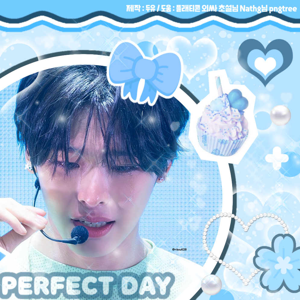 A moment captured by Riku (NCT WISH)'s fan