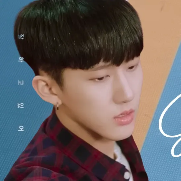 Latest photo of Changbin (Stray Kids)