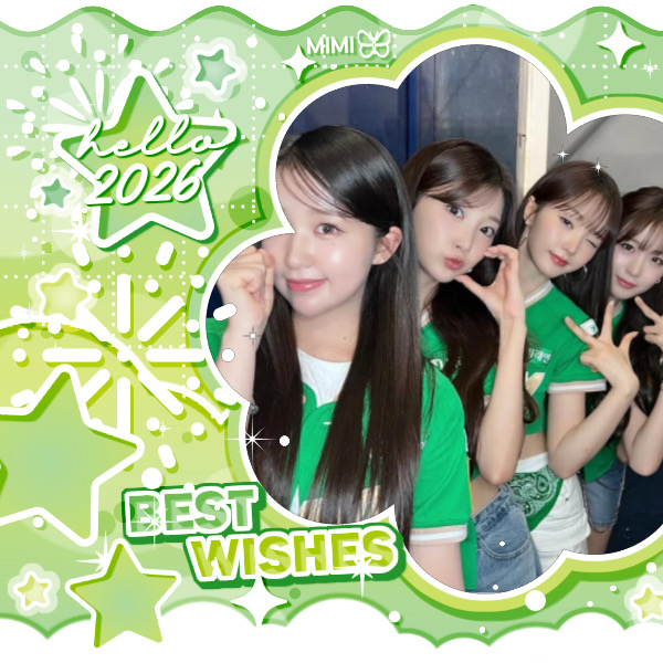 Recent activity shot of woo!ah!