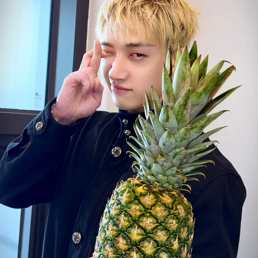 Latest photo of Bang Chan (Stray Kids)