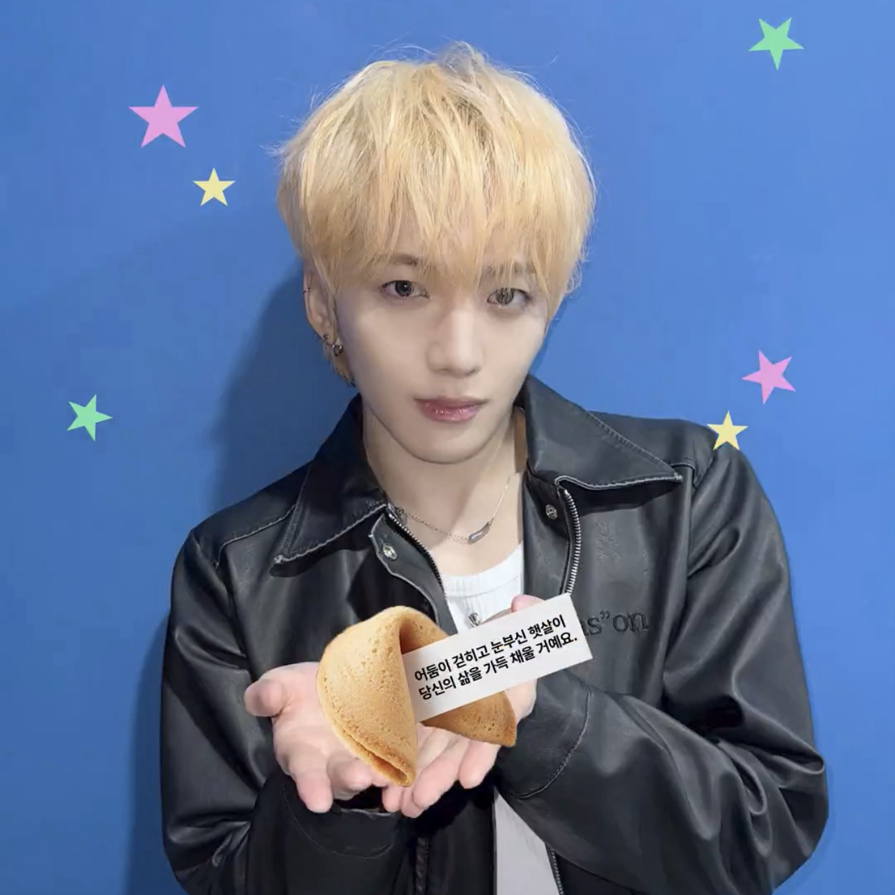 Potret di balik layar Minjae (Xikers)