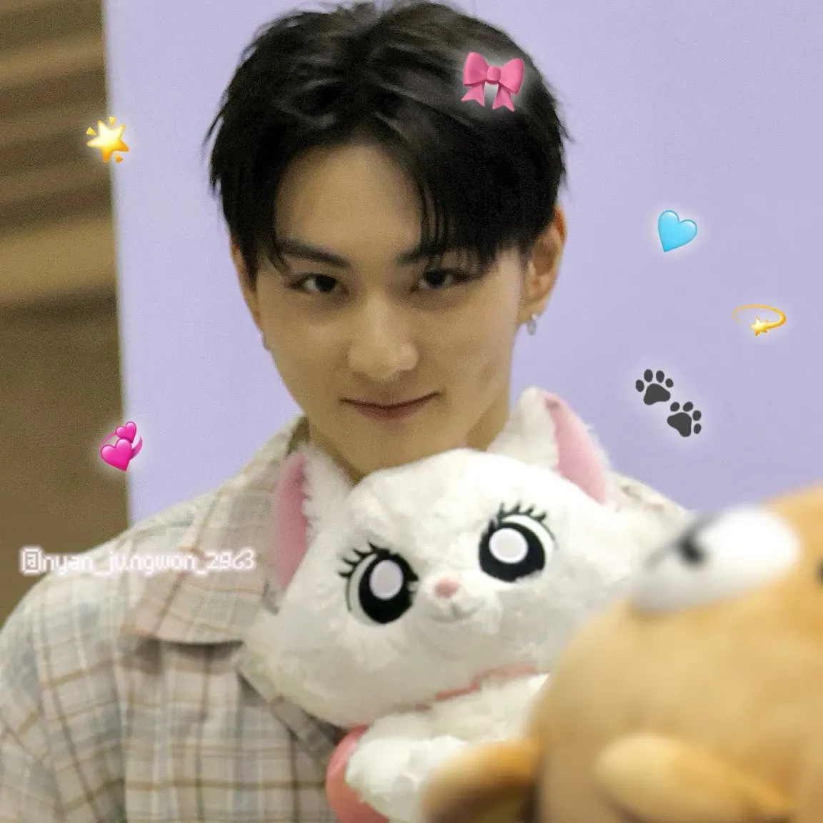 A moment captured by Jungwon (ENHYPEN)'s fan