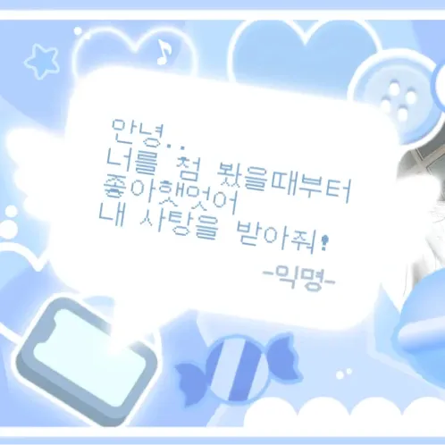 Behind-the-scenes cut of Umji (GFRIEND, VIVIZ)