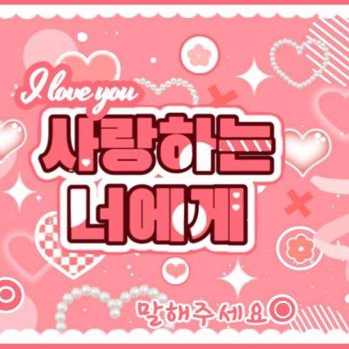 Latest photo of S.Coups (SEVENTEEN)