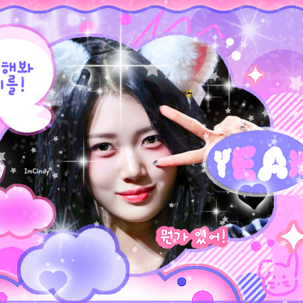 Latest photo of Gong Yubin (tripleS)