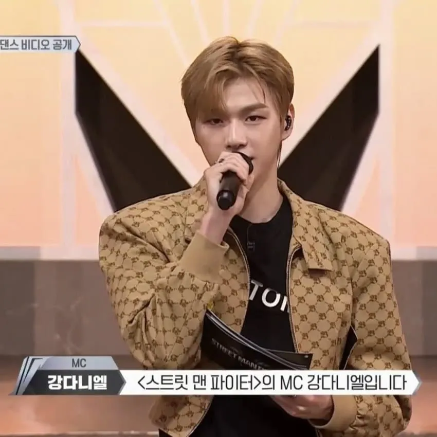 강다니엘의 최신 사진