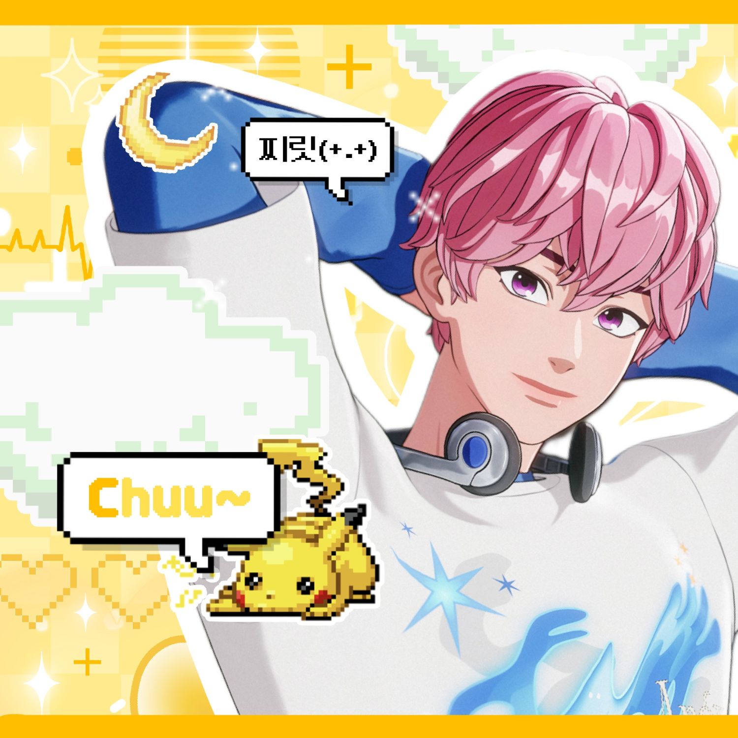 A moment captured by Bamby (PLAVE)'s fan