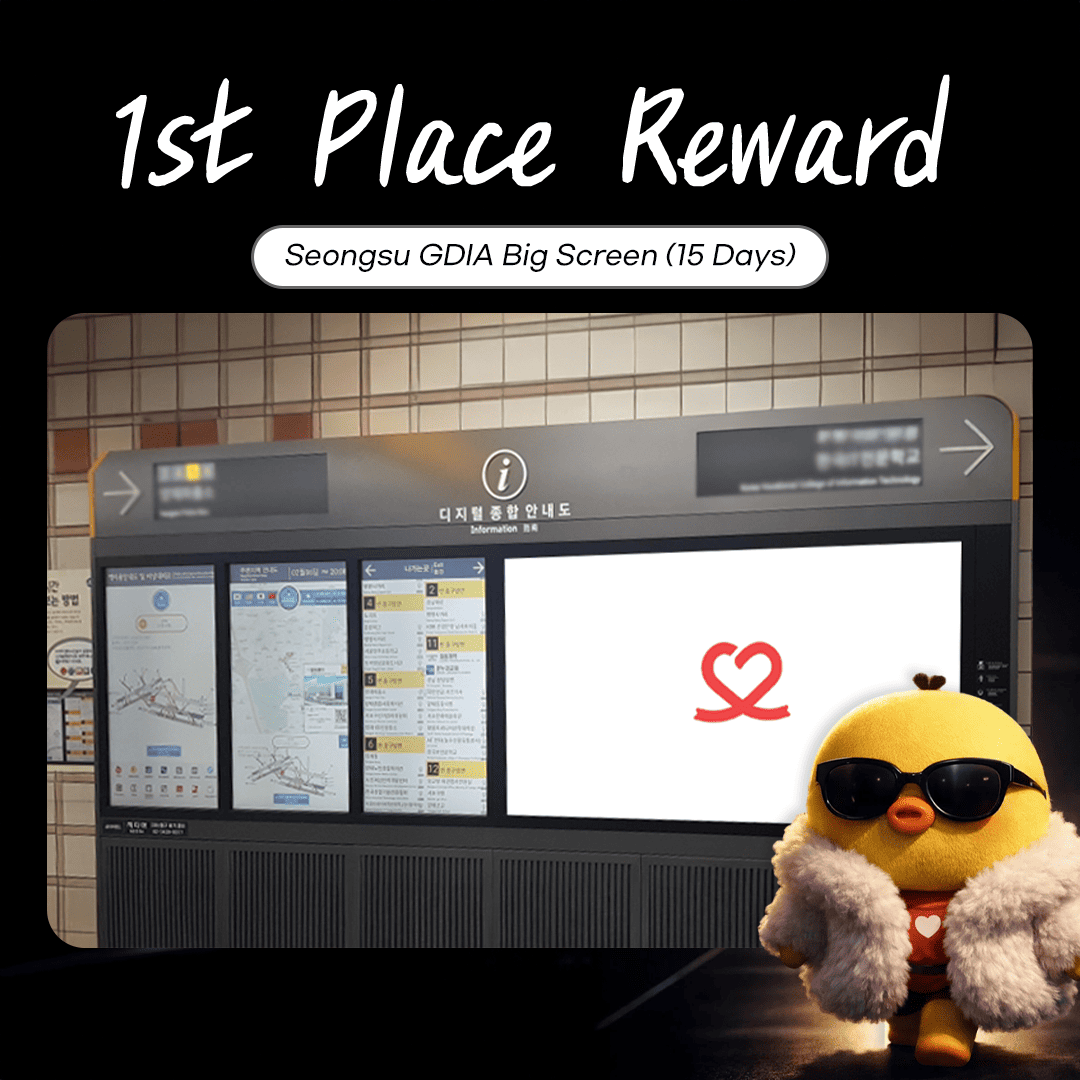 Latest photo of Lee Leo (ALPHA DRIVE ONE)