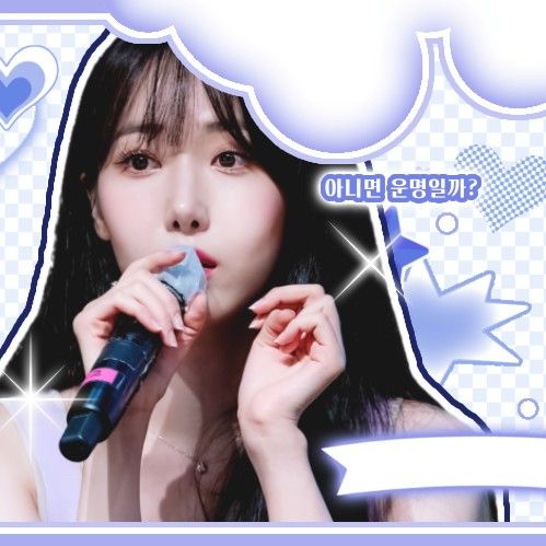 Latest photo of SinB (GFRIEND, VIVIZ)