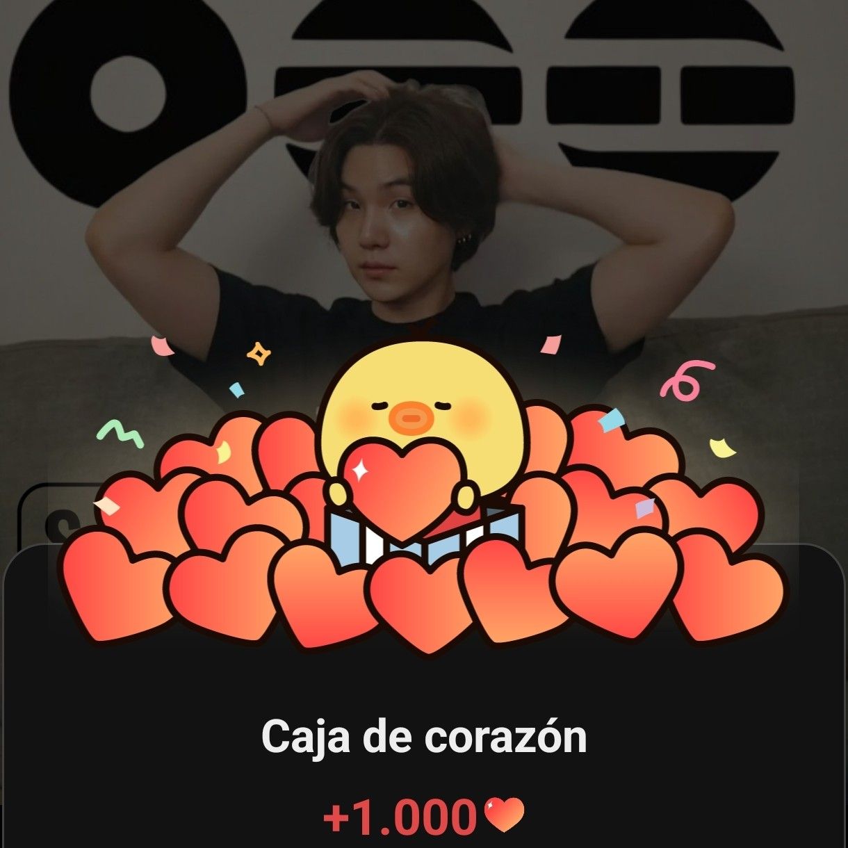 슈가 (방탄소년단) 팬이 찍은 순간