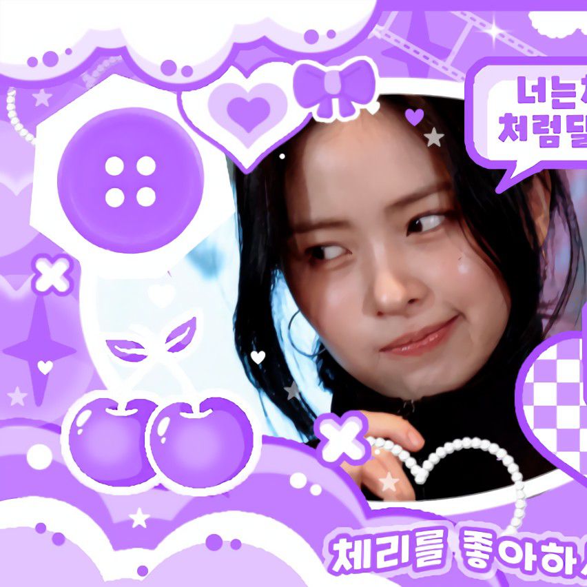 リュジン (ITZY)の最近の活動写真