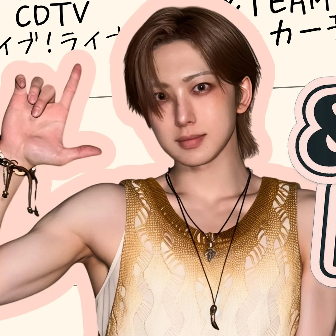 Latest photo of Fuma (&TEAM)