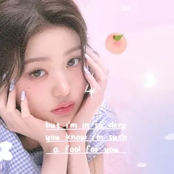 A moment captured by Jang Wonyoung (IVE)'s fan