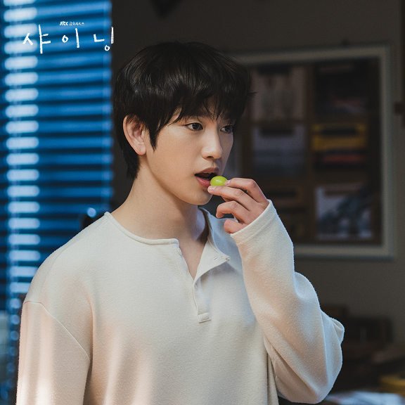 Latest photo of GOT7