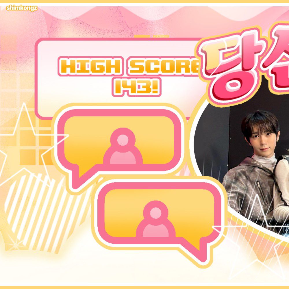 A moment captured by NCT WISH's fan