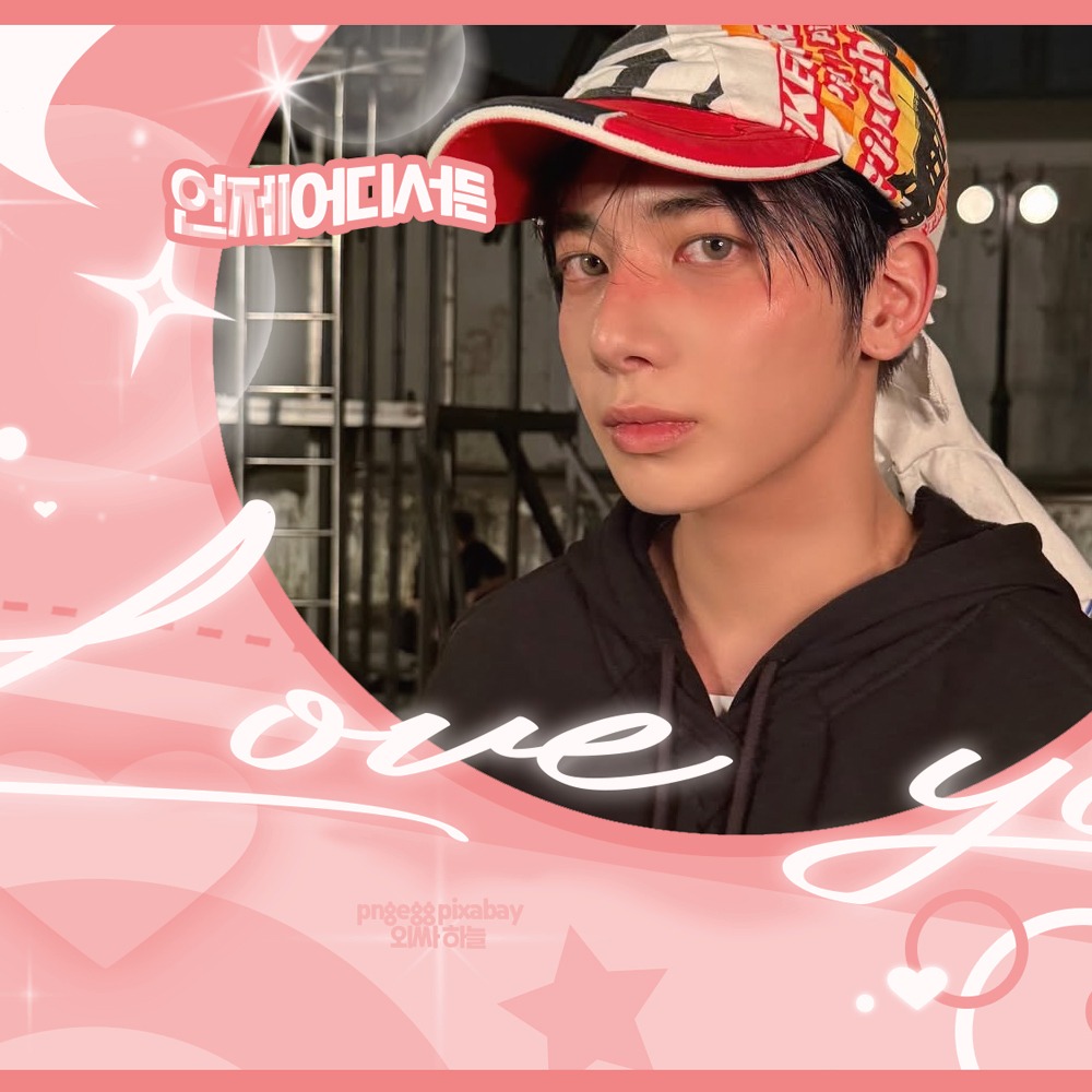 太顯 (TOMORROW X TOGETHER)粉絲拍下的瞬間