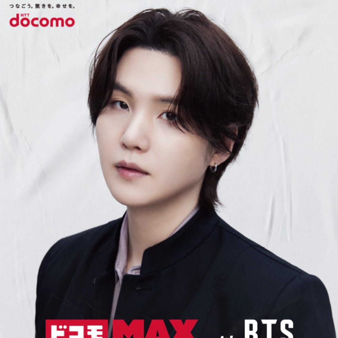 슈가 (방탄소년단) 팬이 찍은 순간