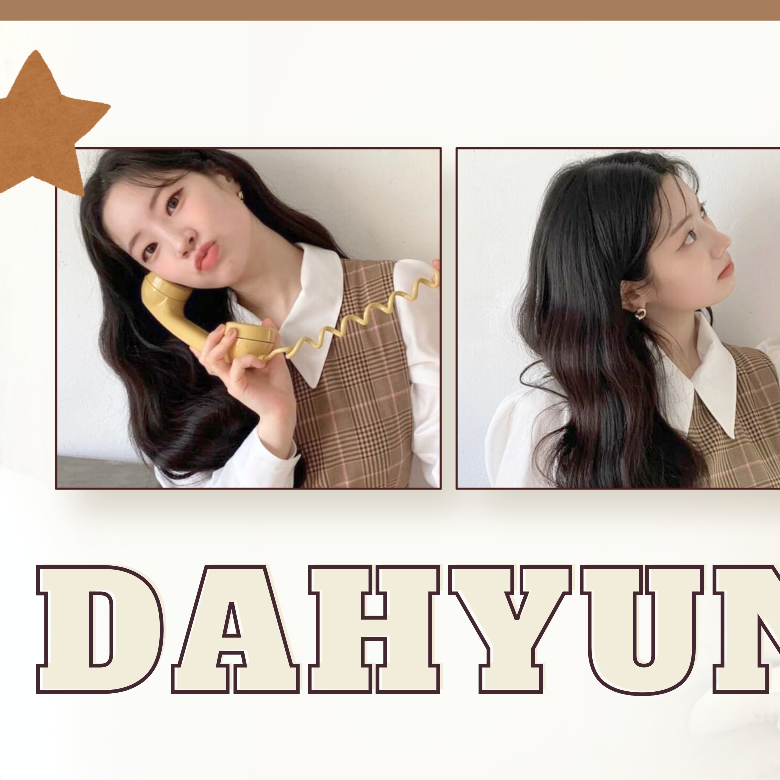 다현 (TWICE) 최근 활동샷