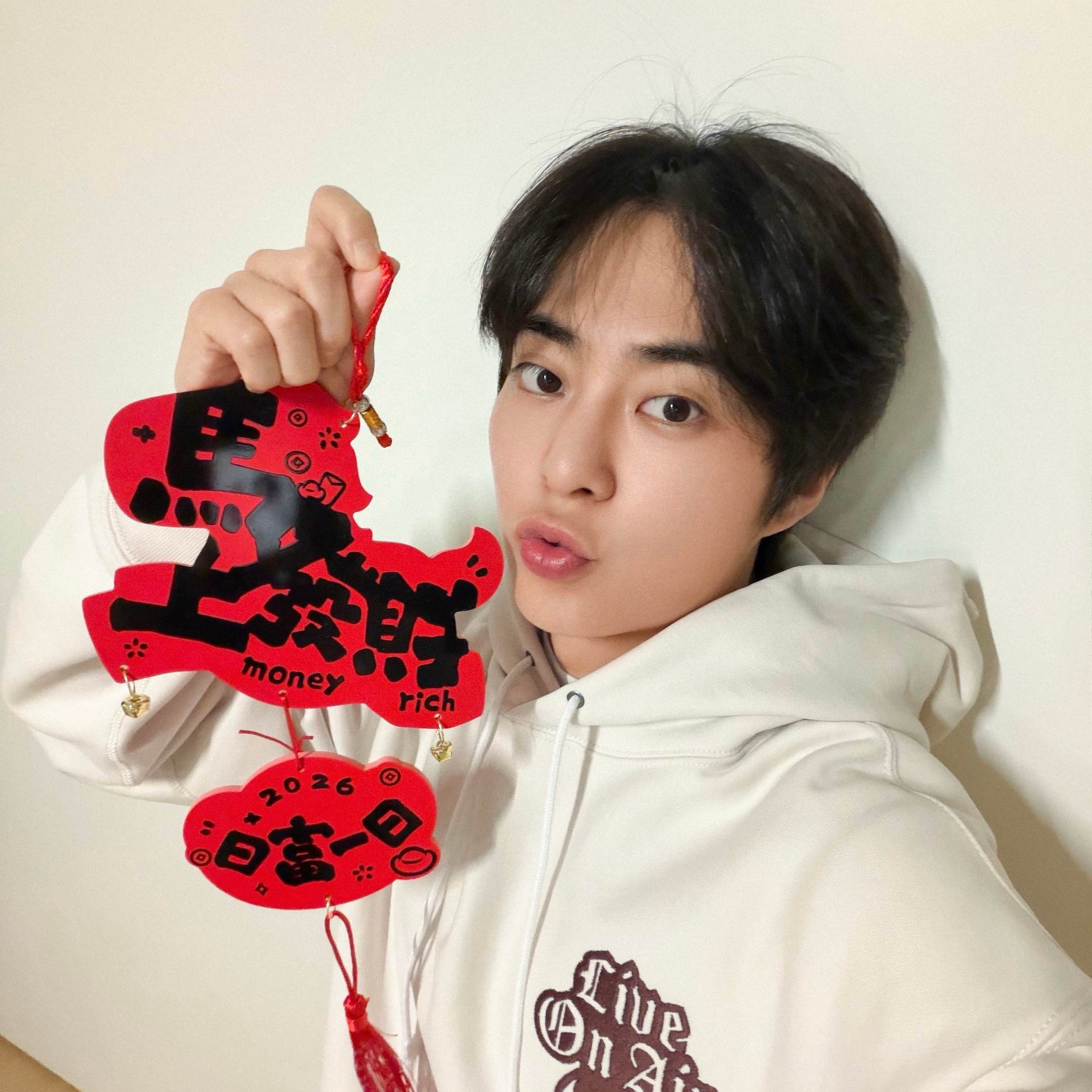 Recent activity shot of Xiumin (EXO)