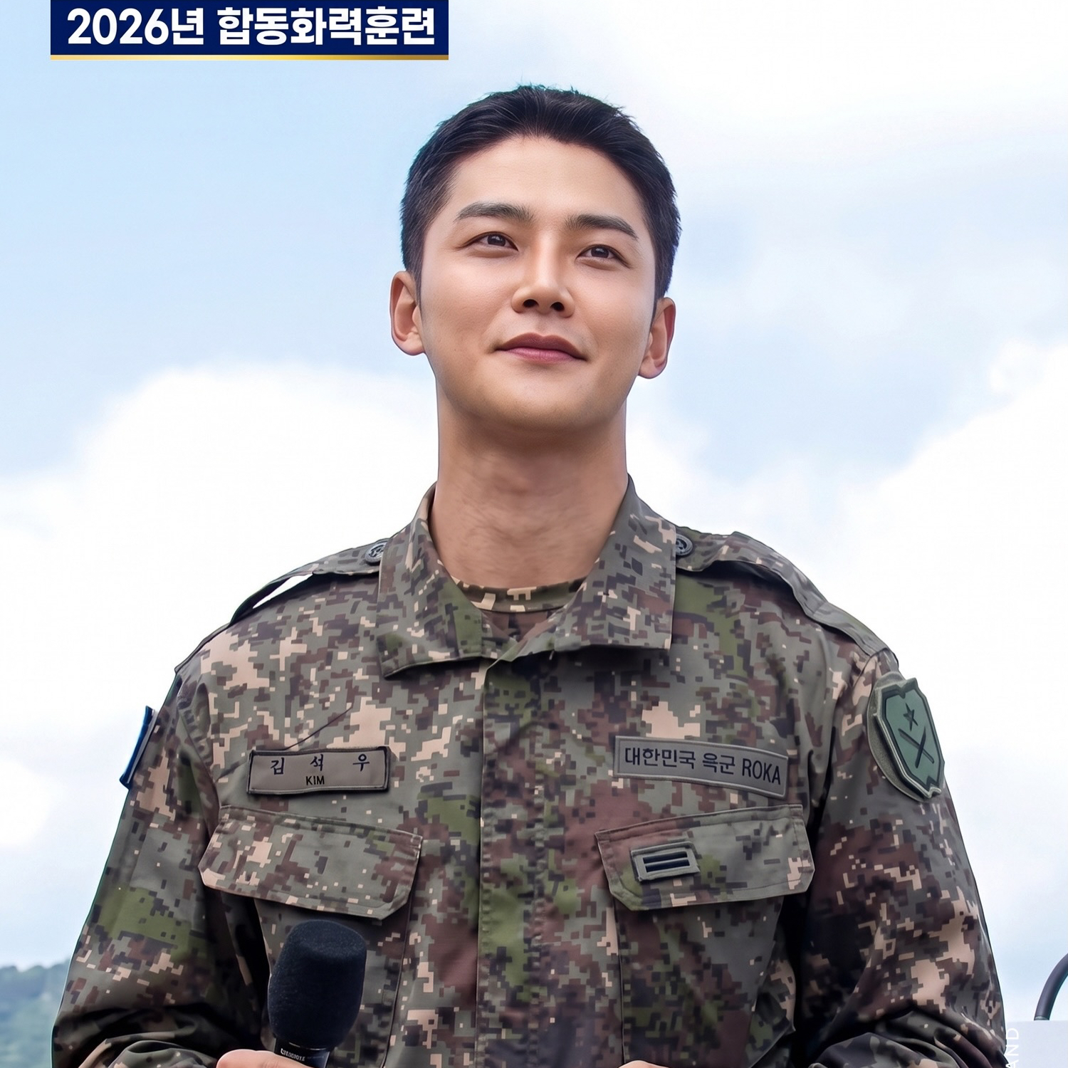 로운의 비하인드 컷