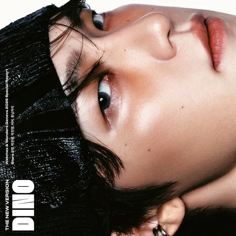 Latest photo of Dino (SEVENTEEN)