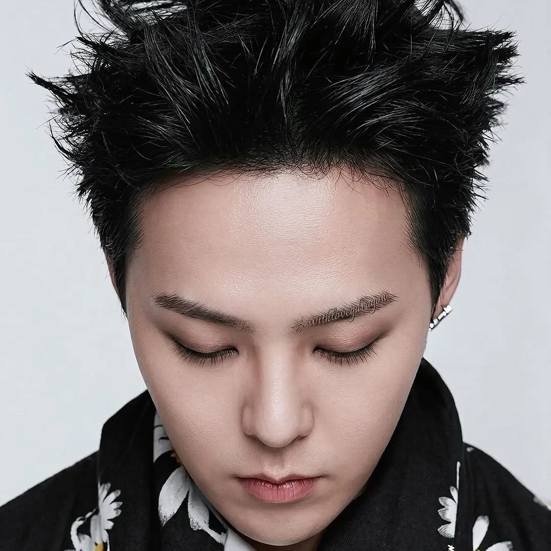 Recent activity shot of G-DRAGON (BIGBANG)