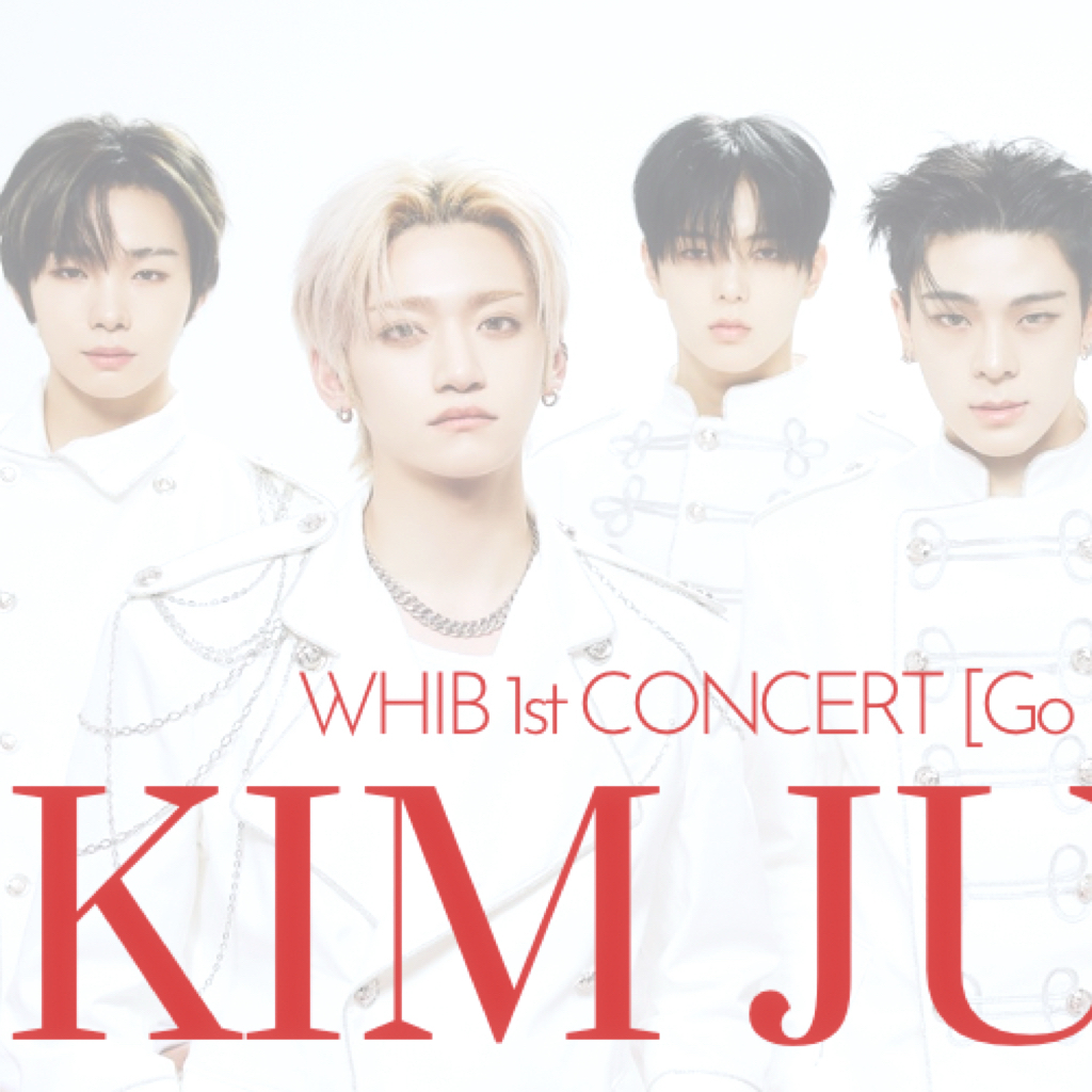 Recent activity shot of Kim Junmin (WHIB)