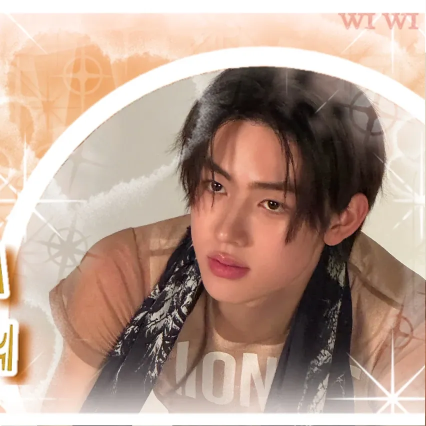 CORTIS Seonghyeon Fandom Community │ No.1 KPOP App CHOEAEDOL