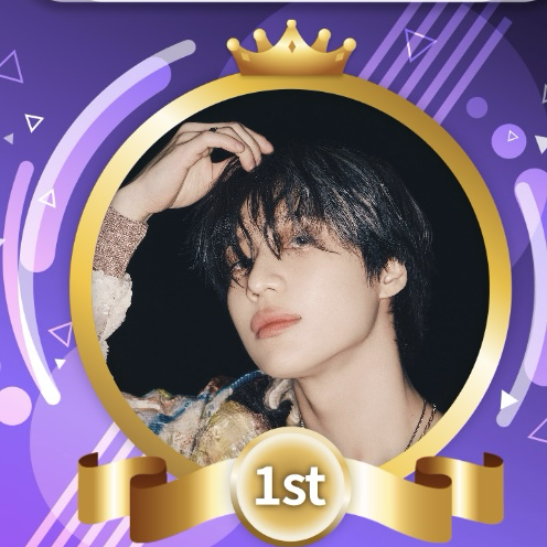 Latest photo of Taemin (SHINee)