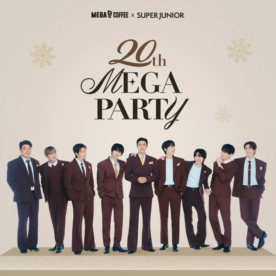 슈퍼주니어 팬이 찍은 순간