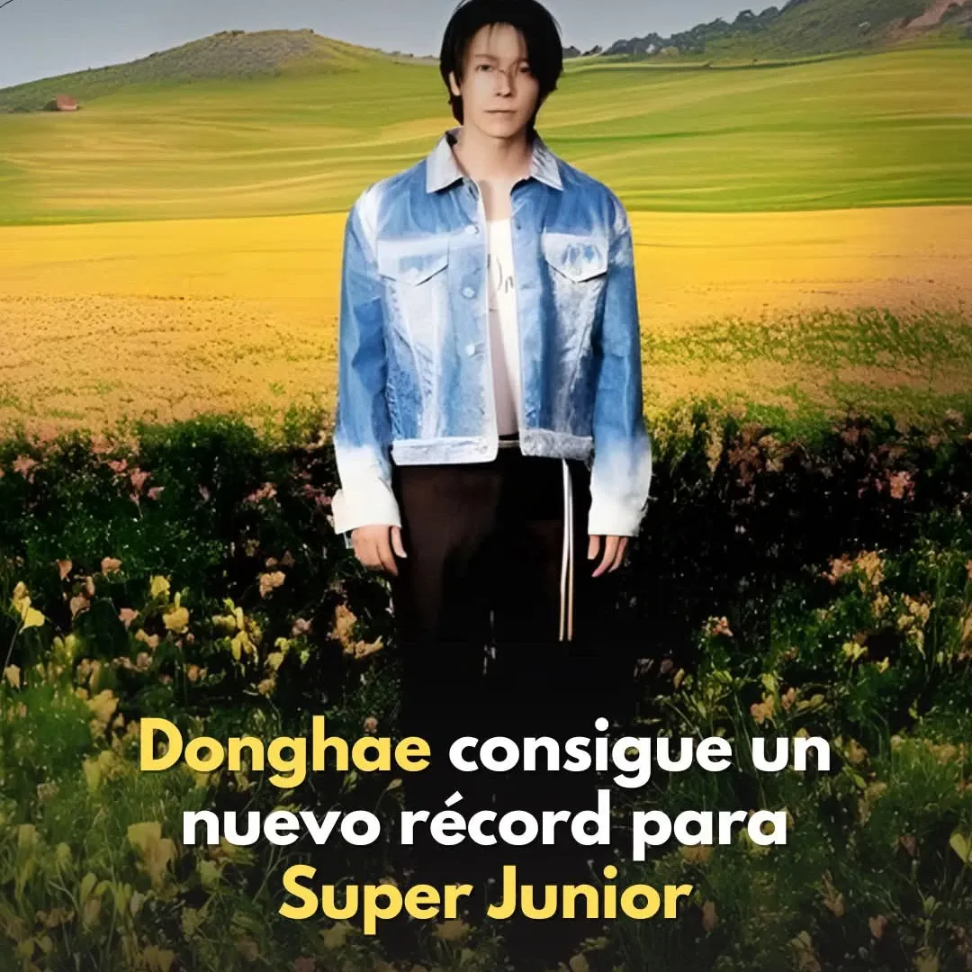 Super Junior的幕後花絮