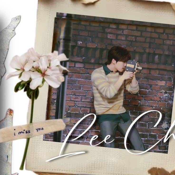 Recent activity shot of Dino (SEVENTEEN)