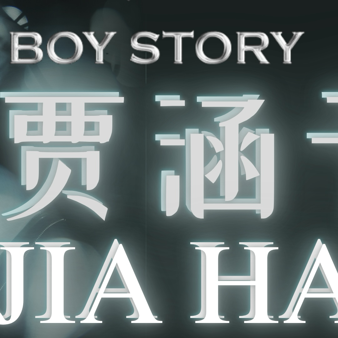 Latest photo of Hanyu (BOY STORY)