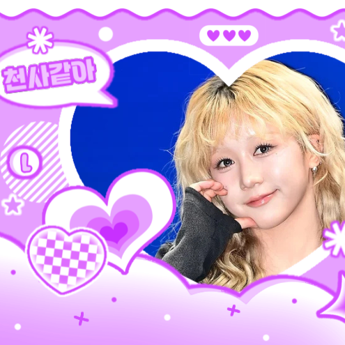 Behind-the-scenes cut of Hikaru (Kep1er)