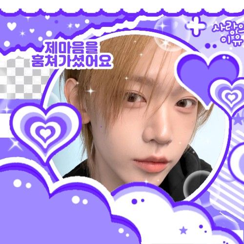 Latest photo of Zhang Shuaibo (AHOF)